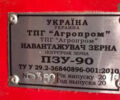 ЗМ 90, об'ємом двигуна 6 л та пробігом 0 тис. км за 4853 $, фото 6 на Automoto.ua