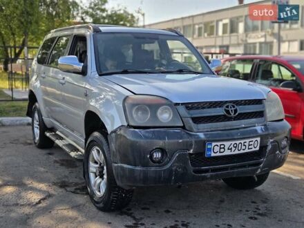 ЗХ Лендмарк 2006 в Чернигове на Automoto.ua Серый ЗХ Лендмарк, объемом двигателя 2.35 л и пробегом 175 тыс. км за 2650 $, фото 1 на Automoto.ua