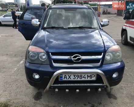 Синий ЗХ Лендмарк, объемом двигателя 2.4 л и пробегом 162 тыс. км за 4800 $, фото 8 на Automoto.ua