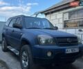Синий ЗХ Лендмарк, объемом двигателя 2.35 л и пробегом 209 тыс. км за 4000 $, фото 1 на Automoto.ua
