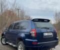 ЗХ Лендмарк 2007 в Броварах на Automoto.ua Синий ЗХ Лендмарк, объемом двигателя 2.4 л и пробегом 210 тыс. км за 4500 $, фото 3 на Automoto.ua
