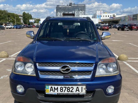 ЗХ Лендмарк 2006 у Житомирі на Automoto.ua Синій ЗХ Лендмарк, об'ємом двигуна 2.4 л та пробігом 180 тис. км за 5200 $, фото 1 на Automoto.ua