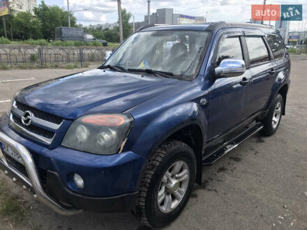 ЗХ Лендмарк 2006 в Харькове на Automoto.ua Синий ЗХ Лендмарк, объемом двигателя 2.4 л и пробегом 162 тыс. км за 4800 $, фото 1 на Automoto.ua