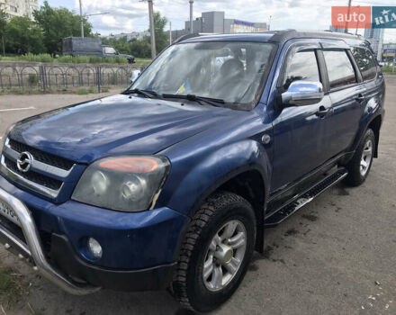 Синий ЗХ Лендмарк, объемом двигателя 2.4 л и пробегом 162 тыс. км за 4800 $, фото 1 на Automoto.ua