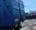 Черный Заслав D 653, объемом двигателя 0 л и пробегом 1 тыс. км за 18000 $, фото 1 на Automoto.ua