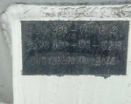 Белый Цаста Н-36, объемом двигателя 0 л и пробегом 1 тыс. км за 10500 $, фото 10 на Automoto.ua