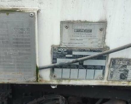 Белый Цаста Н-36, объемом двигателя 0 л и пробегом 1 тыс. км за 10500 $, фото 6 на Automoto.ua