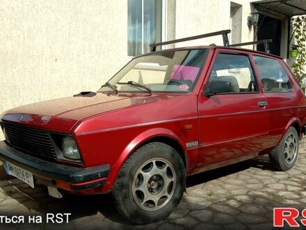 Застава Юго Флорида 1990 в Житомире на Automoto.ua Красный Застава Юго Флорида, объемом двигателя 1.3 л и пробегом 280 тыс. км за 1000 $, фото 1 на Automoto.ua