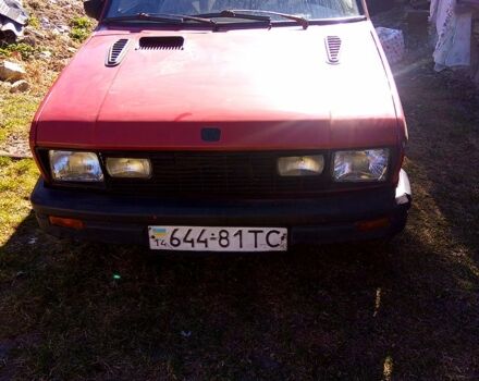 Застава Yugo Florida, об'ємом двигуна 1.5 л та пробігом 90 тис. км за 650 $, фото 9 на Automoto.ua