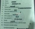 Синий Zemis 50, объемом двигателя 0 л и пробегом 24 тыс. км за 250 $, фото 3 на Automoto.ua
