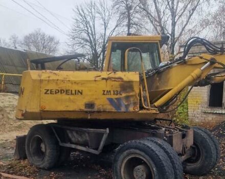 Желтый Цеппелин ZM13, объемом двигателя 3.75 л и пробегом 0 тыс. км за 9980 $, фото 3 на Automoto.ua