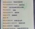 Цеттельмейер ЗЛ, объемом двигателя 0 л и пробегом 1 тыс. км за 8000 $, фото 1 на Automoto.ua