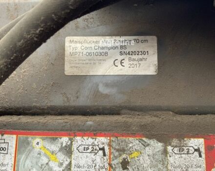 Червоний Зієглєр Другая, об'ємом двигуна 0 л та пробігом 0 тис. км за 27808 $, фото 1 на Automoto.ua