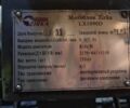 Зирка Другая, объемом двигателя 0 л и пробегом 0 тыс. км за 486 $, фото 2 на Automoto.ua