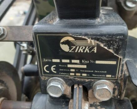 Зирка Другая, объемом двигателя 0 л и пробегом 0 тыс. км за 241 $, фото 5 на Automoto.ua
