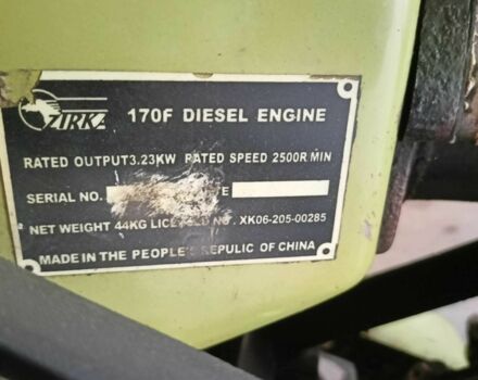 Зеленый Зирка SH 41, объемом двигателя 196 л и пробегом 0 тыс. км за 486 $, фото 18 на Automoto.ua