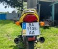 Желтый Зонгшен 125, объемом двигателя 0 л и пробегом 65 тыс. км за 599 $, фото 1 на Automoto.ua