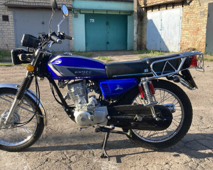 Синий Зонгшен 125, объемом двигателя 0 л и пробегом 1 тыс. км за 601 $, фото 1 на Automoto.ua