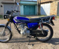Синий Зонгшен 125, объемом двигателя 0 л и пробегом 1 тыс. км за 557 $, фото 1 на Automoto.ua