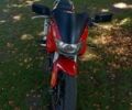 Зонгшен 3302, объемом двигателя 0.2 л и пробегом 0 тыс. км за 850 $, фото 7 на Automoto.ua