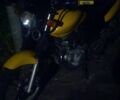 Зонгшен 3302, объемом двигателя 2.3 л и пробегом 0 тыс. км за 603 $, фото 1 на Automoto.ua