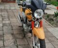 Зонгшен 3302, объемом двигателя 0.13 л и пробегом 0 тыс. км за 581 $, фото 1 на Automoto.ua