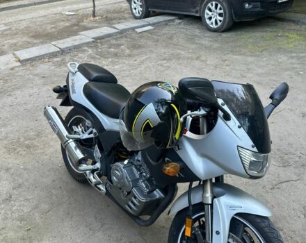 Зонгшен 3302, объемом двигателя 0.2 л и пробегом 0 тыс. км за 900 $, фото 1 на Automoto.ua