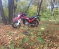 Зонгшен 3302, объемом двигателя 2.3 л и пробегом 0 тыс. км за 1162 $, фото 1 на Automoto.ua