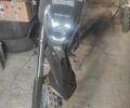 Зонгшен 3302, об'ємом двигуна 0.14 л та пробігом 0 тис. км за 969 $, фото 2 на Automoto.ua