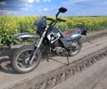 Зонгшен 5312, об'ємом двигуна 0.2 л та пробігом 0 тис. км за 35000 $, фото 1 на Automoto.ua