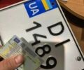 Зонгшен 6510, объемом двигателя 0.25 л и пробегом 0 тыс. км за 600 $, фото 1 на Automoto.ua