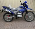 Зонгшен 6510, объемом двигателя 0.25 л и пробегом 0 тыс. км за 1598 $, фото 1 на Automoto.ua