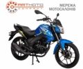 Зонгшен 6510, объемом двигателя 0.15 л и пробегом 0 тыс. км за 1380 $, фото 1 на Automoto.ua