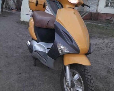 Желтый Зонгшен Cama, объемом двигателя 0 л и пробегом 6 тыс. км за 290 $, фото 1 на Automoto.ua