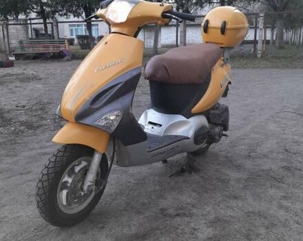 Желтый Зонгшен Cama, объемом двигателя 0 л и пробегом 6 тыс. км за 290 $, фото 2 на Automoto.ua