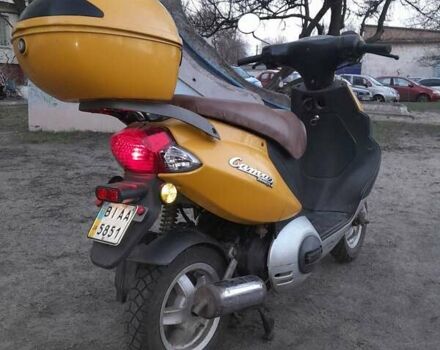 Желтый Зонгшен Cama, объемом двигателя 0 л и пробегом 6 тыс. км за 290 $, фото 3 на Automoto.ua