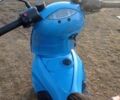 Зонгшен Другая, объемом двигателя 0.13 л и пробегом 0 тыс. км за 16500 $, фото 1 на Automoto.ua