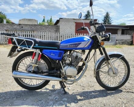 Зонгшен Другая 2008 в Днепре (Днепропетровске) на Automoto.ua Зонгшен Другая, объемом двигателя 0.13 л и пробегом 0 тыс. км за 404 $, фото 1 на Automoto.ua