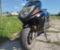 Зонгшен Другая, объемом двигателя 0.15 л и пробегом 0 тыс. км за 267 $, фото 1 на Automoto.ua