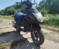 Зонгшен Другая, объемом двигателя 0.15 л и пробегом 0 тыс. км за 267 $, фото 1 на Automoto.ua