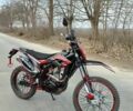 Зонгшен Другая, объемом двигателя 0.25 л и пробегом 0 тыс. км за 1800 $, фото 9 на Automoto.ua