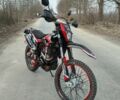 Зонгшен Другая, объемом двигателя 0.25 л и пробегом 0 тыс. км за 1800 $, фото 12 на Automoto.ua
