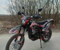 Зонгшен Другая, объемом двигателя 0.25 л и пробегом 0 тыс. км за 1800 $, фото 3 на Automoto.ua