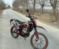 Зонгшен Другая, объемом двигателя 0.25 л и пробегом 0 тыс. км за 1800 $, фото 11 на Automoto.ua