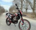 Зонгшен Другая, объемом двигателя 0.25 л и пробегом 0 тыс. км за 1800 $, фото 10 на Automoto.ua