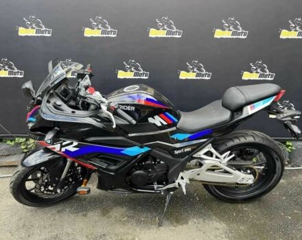 Зонгшен Інша, об'ємом двигуна 0.25 л та пробігом 0 тис. км за 2230 $, фото 1 на Automoto.ua