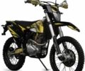 Зонгшен Інша, об'ємом двигуна 0.28 л та пробігом 0 тис. км за 2000 $, фото 3 на Automoto.ua