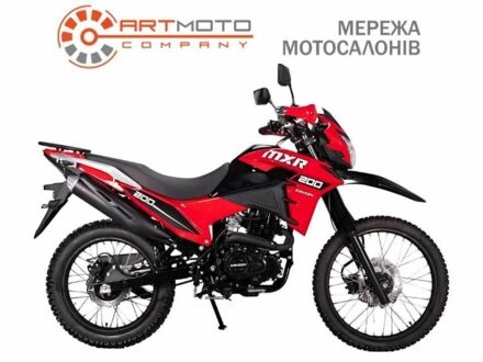 Зонгшен Другая 2025 в Кременчуге на Automoto.ua Зонгшен Другая, объемом двигателя 0.2 л и пробегом 0 тыс. км за 1490 $, фото 1 на Automoto.ua