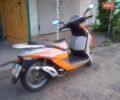 Помаранчевий Зонгшен ZN, об'ємом двигуна 0 л та пробігом 30 тис. км за 1200 $, фото 1 на Automoto.ua