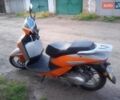 Помаранчевий Зонгшен ZN, об'ємом двигуна 0 л та пробігом 30 тис. км за 1200 $, фото 2 на Automoto.ua